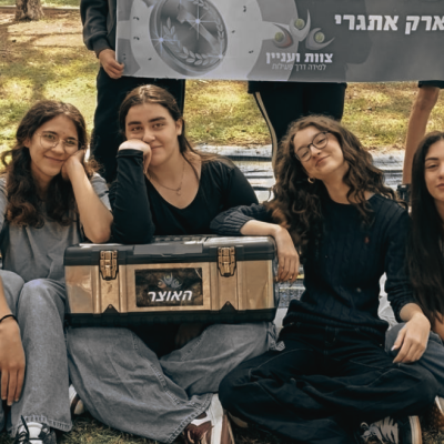 צילום מסך 2025-07-23 ב-16.51.50